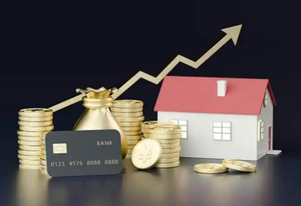 福州住房公积金销户提取指南