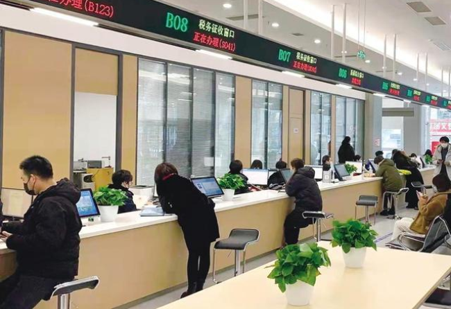 福州在职住房公积金提取代办条件